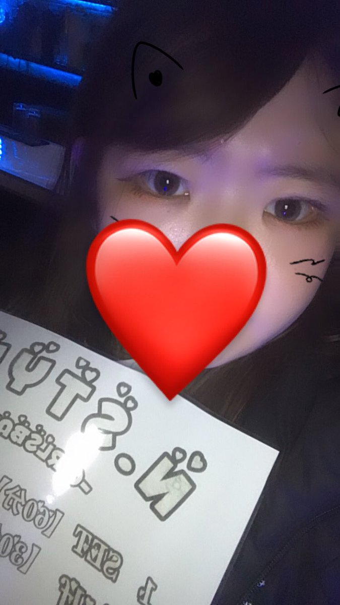 hanae_Nsty's tweet photo. 本日20時〜L出勤してます！！

飲みべ高いのできてください！！

ワイワイ飲みたい方もゆっくり飲みたい方もお待ちしてます♡

＃金町駅　＃ガールズバー　#お酒 https://t.co/5EwUoOHX0c