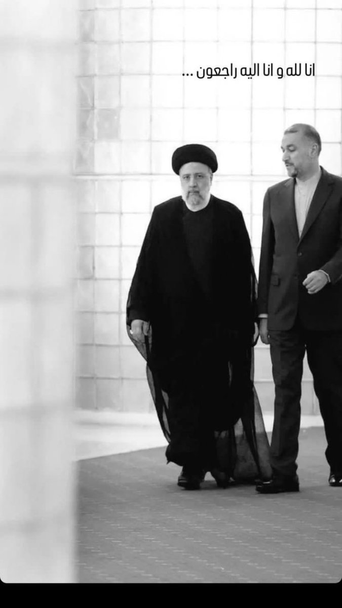f_b7382's tweet photo. دیدم این مشهد چرا هی بی قراری میکند

جای باران,سیل در این شهر جاری میکند

دیر فهمیدم که او اندر فراق خادمش 

عزم خود را جزم دارد گریه زاری میکند

#شهادت_رئیسی https://t.co/DrmXNYP6GA