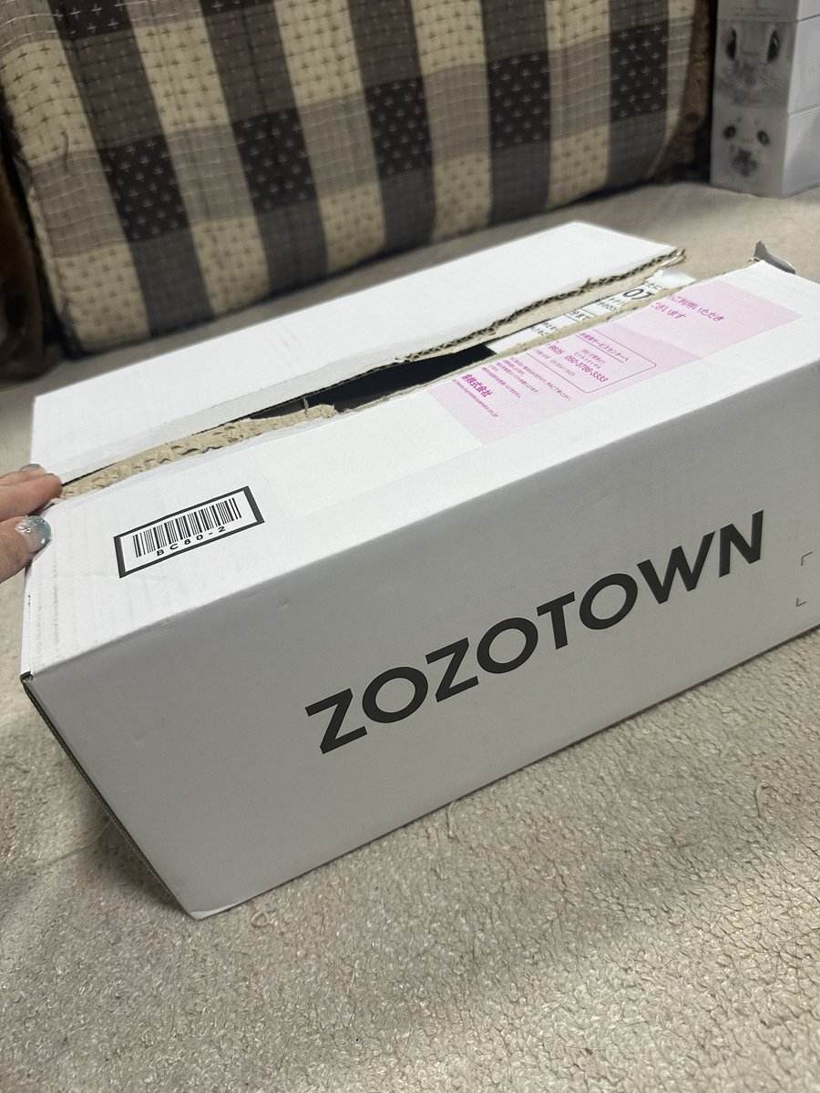 MkcMkcn's tweet photo. 当たりますように🥹🙏🏻
#ZOZOTOWNWEEK箱CP https://t.co/mpNfOlU4PB