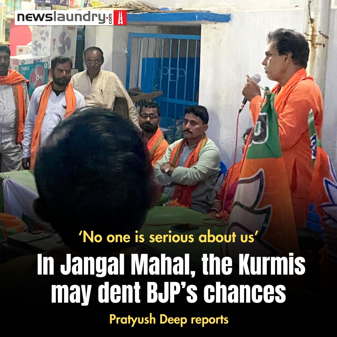 In West Bengal, the electoral dynamics have changed. The Kurmis, under an umbrella group called the Adivasi Kurmi Samaj, are fielding independent candidates in all 3 constituencies, their way of thumbing their noses at the TMC & BJP @PratyushDeep1 reports newslaundry.com/2024/05/21/no-…