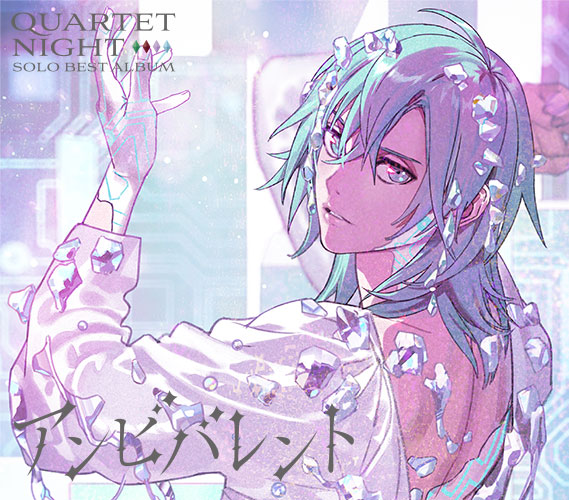 うたの☆プリンスさまっ♪ on X: うたの☆プリンスさまっ♪ on X: