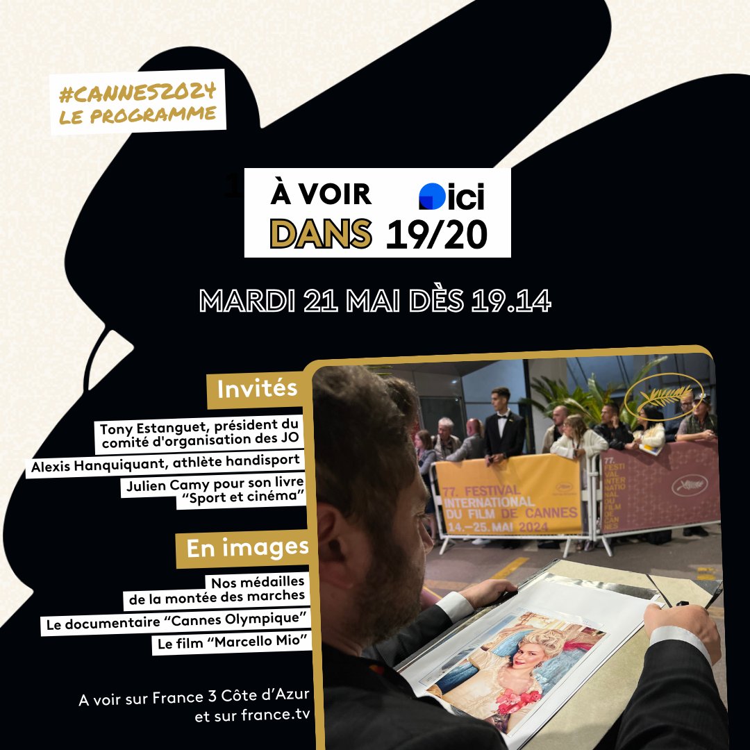 #Cannes2024 : ce soir, le tapis rouge s'enflamme 🔥. Pour l'occasion, @TonyEstanguet et Alexis Hanquiquant seront nos invités ! À voir ici 👉 france.tv/france-3/cote-… Toute l'actu #festivaldecannes 👉 france3-regions.francetvinfo.fr/culture/cinema… #cinema #palmedor #paris2024