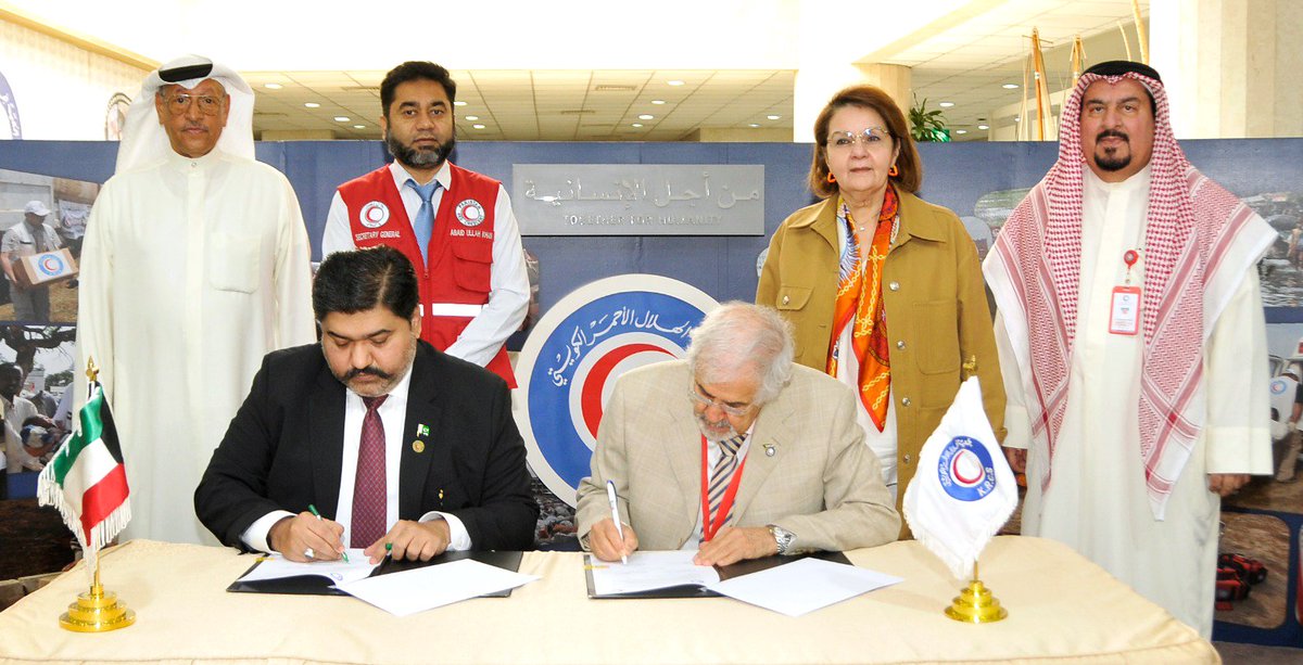 Pakistan Red Crescent Society (PRCS) signed a Cooperation Agreement with Kuwait Red Crescent Society (KRCS) today, to enhance relief cooperation and support humanitarian efforts. @PRC_official @krcs_org_kw