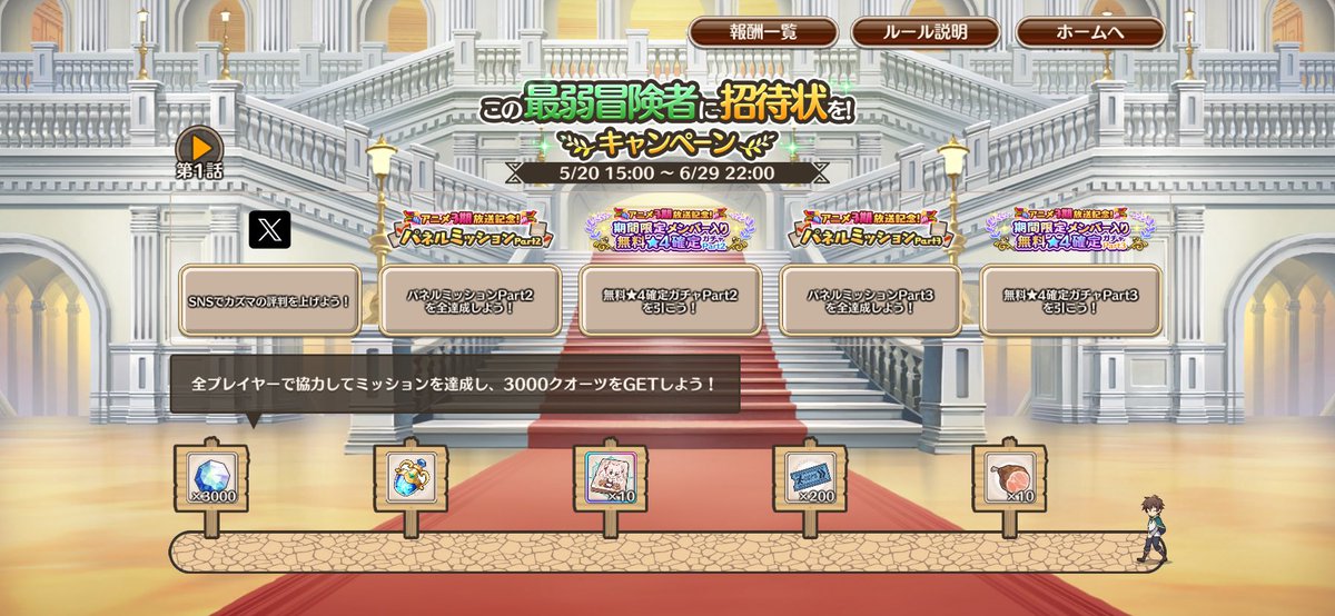 たーやんSP tweet media