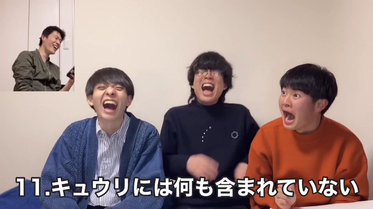 ｢キュウリには何も含まれていない｣