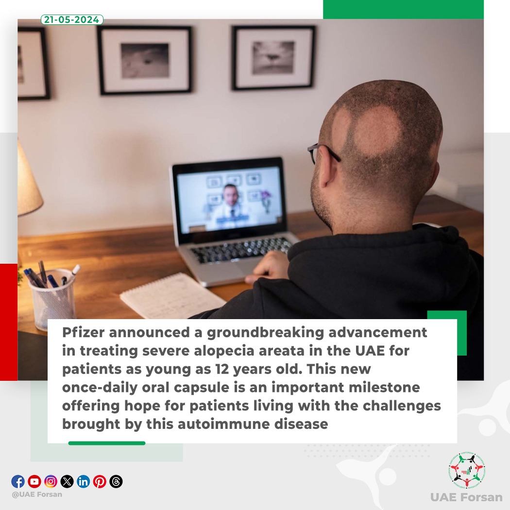 #Pfizer announced a groundbreaking advancement in treating severe #AlopeciaAreata in the #UAE for patients as young as 12 years old 
@pfizer