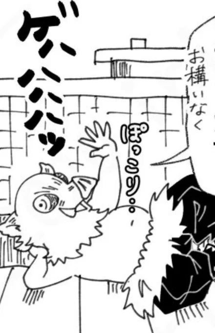 このぽっこり之助じつはめちゃくちゃお気に入りなんですよ

いのぴ皮下脂肪少なくて大食いなので、食後いつもお腹ぽこんとさせてホワホワしながら歩いてたらすごい可愛くないですか 