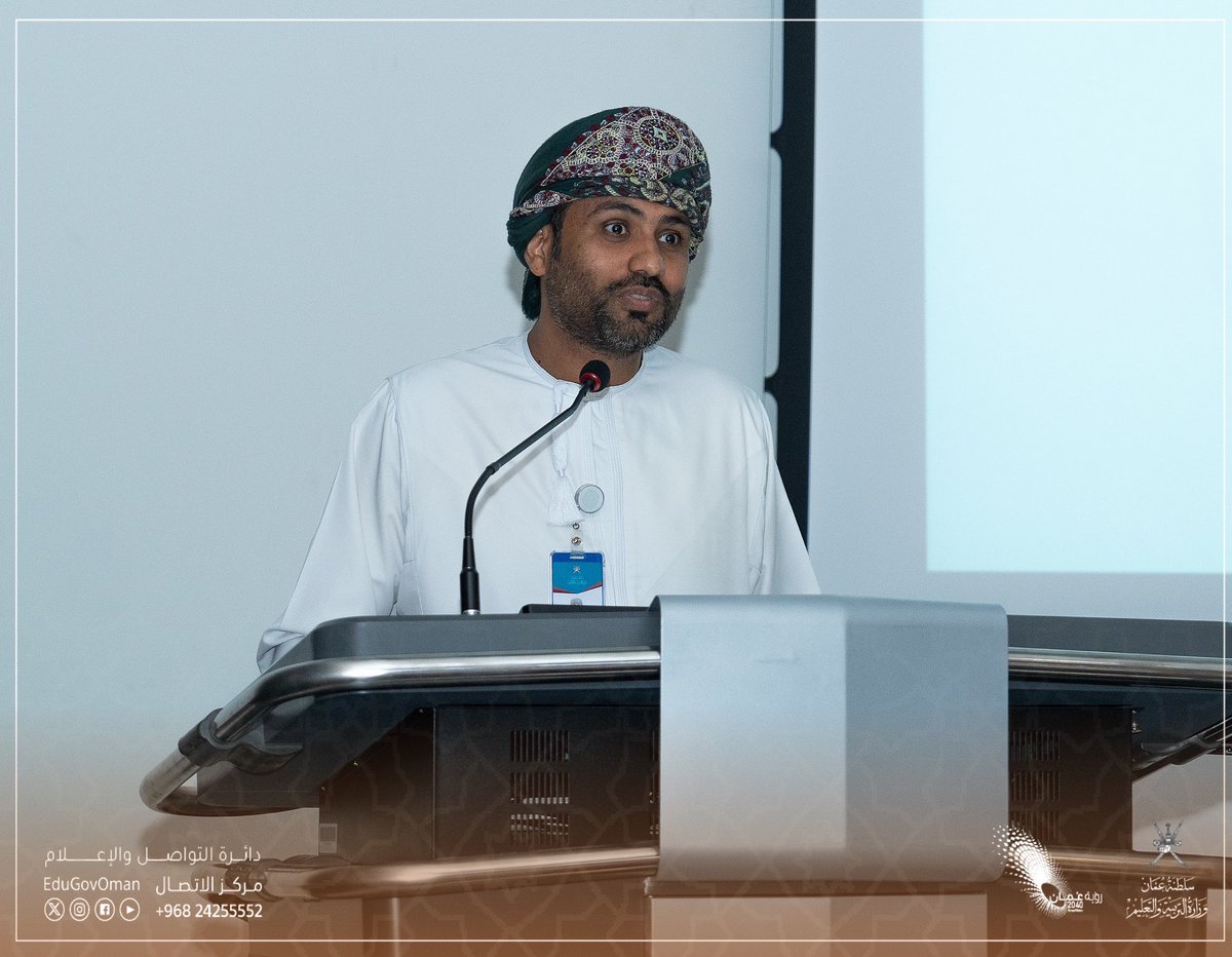 EduGovOman's tweet photo. #التربية_والتعليم |

نفذت المديرية العامة للشؤون الإدارية - دائرة الموارد البشرية حلقه عمل حول " حقوق وواجبات الموظف " والتي استهدفت موظفي المديرية العامة لتطوير المناهج بديوان عام الوزارة؛ لتعريف الموظفين على الوجبات الوظيفية وأنواع الإجازات والضوابط المنظمة لها. 

#تعلم_مستدام https://t.co/fBCFkezEab