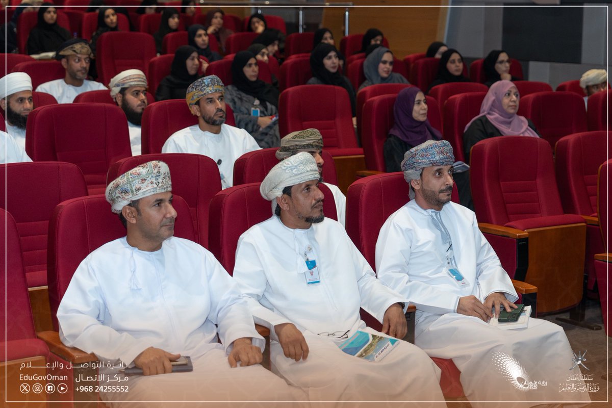 EduGovOman's tweet photo. #التربية_والتعليم |

نفذت المديرية العامة للشؤون الإدارية - دائرة الموارد البشرية حلقه عمل حول " حقوق وواجبات الموظف " والتي استهدفت موظفي المديرية العامة لتطوير المناهج بديوان عام الوزارة؛ لتعريف الموظفين على الوجبات الوظيفية وأنواع الإجازات والضوابط المنظمة لها. 

#تعلم_مستدام https://t.co/fBCFkezEab