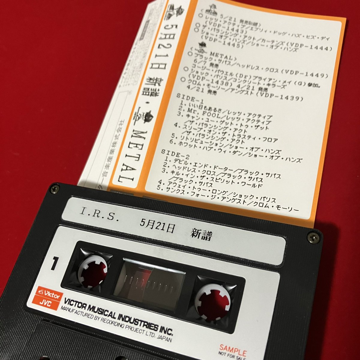 nadareco1's tweet photo. 35年前の新譜
#IRSRecords
#サンプル盤 https://t.co/JJw66g2e77
