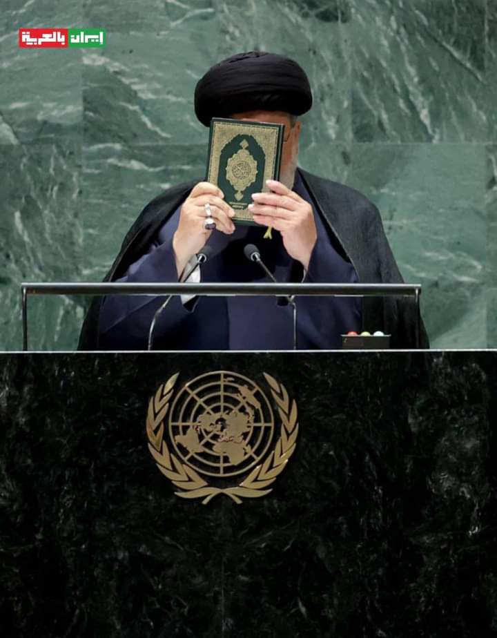 MortadaHil654's tweet photo. نعزى الشعب الفارسى فى وفاة رئيس البلاد 
 
المغفور له باذن الله
ابراهيم رئيسى والوفد المرافق له

او كما قال الرسول الكريم عندما امسك بيد الجليل سلمان الفارسى 

( لو كان الإيمان عند الثريا لتناوله رجال من فارس. ) 

صحيح مسلم
#iranelection #iraní https://t.co/PHJ9OjgxGR