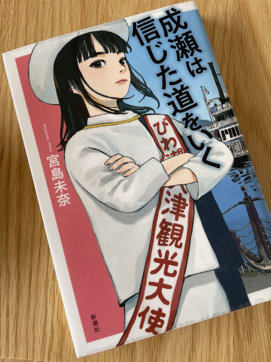 yuki (@yuki536) / Posts / X