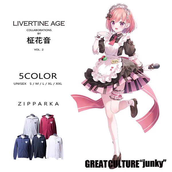 【 おしらせ 】#LIVERTINEAGE × #柾花音コラボ第2弾が本日17時より受注予約開始しました今回はzipパーカー・ネックレス・クッションです男女兼用アイテムなので全員チェックだ～!詳細・ご購入はコチラ #リヴァティーンエイジ #柾花音 