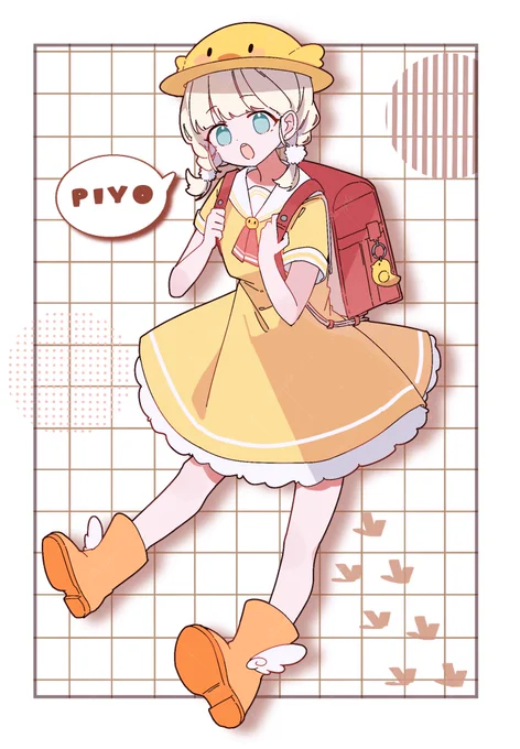 🐣commission🕊️ 