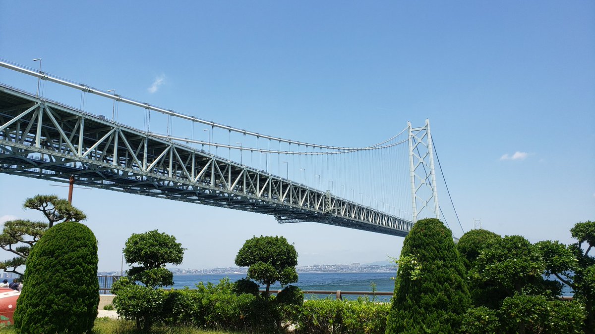 kongking07301's tweet photo. 淡路島楽しかった✨
明石海峡大橋がめちゃでかいし景色も良すぎた🙌 https://t.co/OLbXn5bHsE
