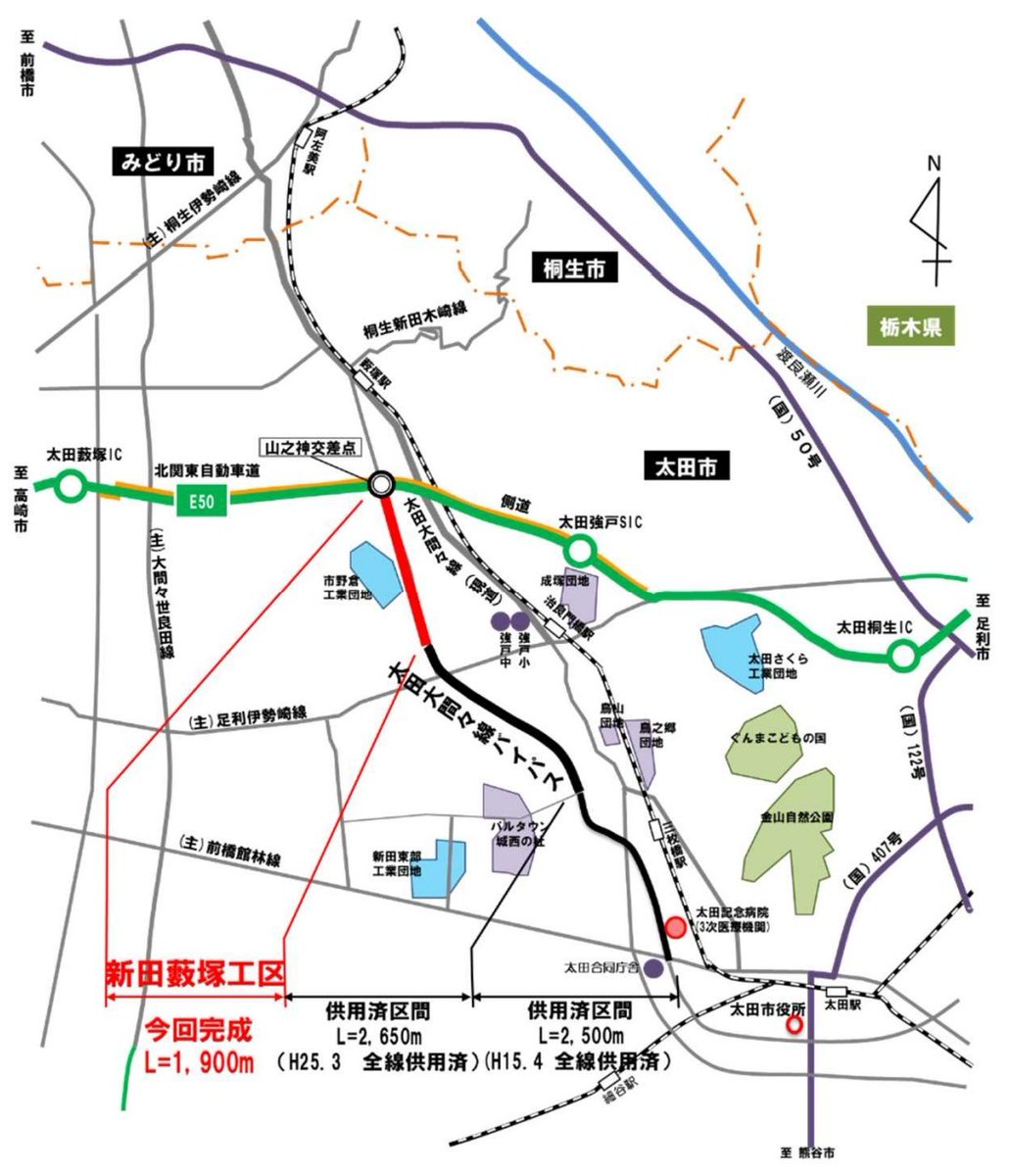 太田岫雲(太田有終)『後身詩録』(全2冊揃)大正元年 太田けい 太田岫雲(太田有終)『後身詩録』(全2冊揃)大正元年 太田けい