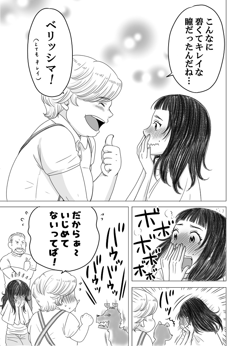 (4/7) 