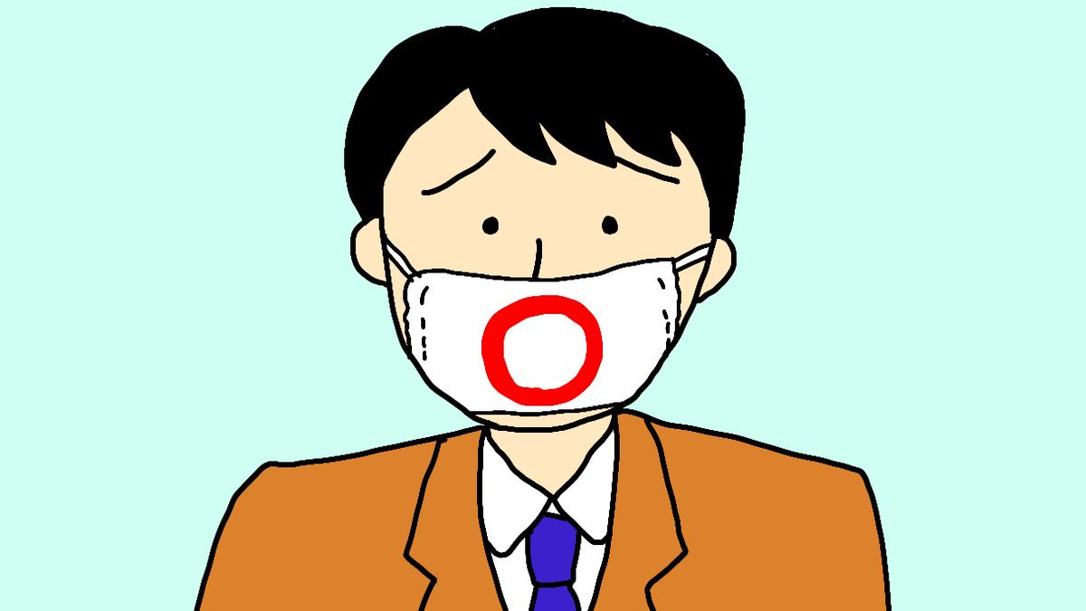 bazuritaiOL's tweet photo. 解答権あるんかい https://t.co/YOSbzbDkwk