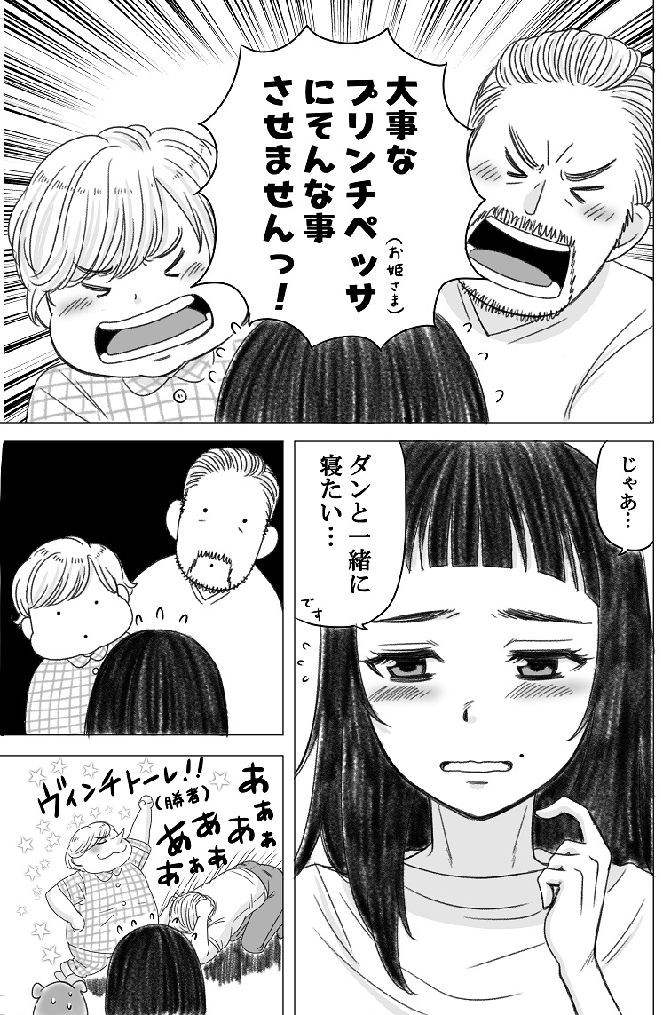 (5/7) 