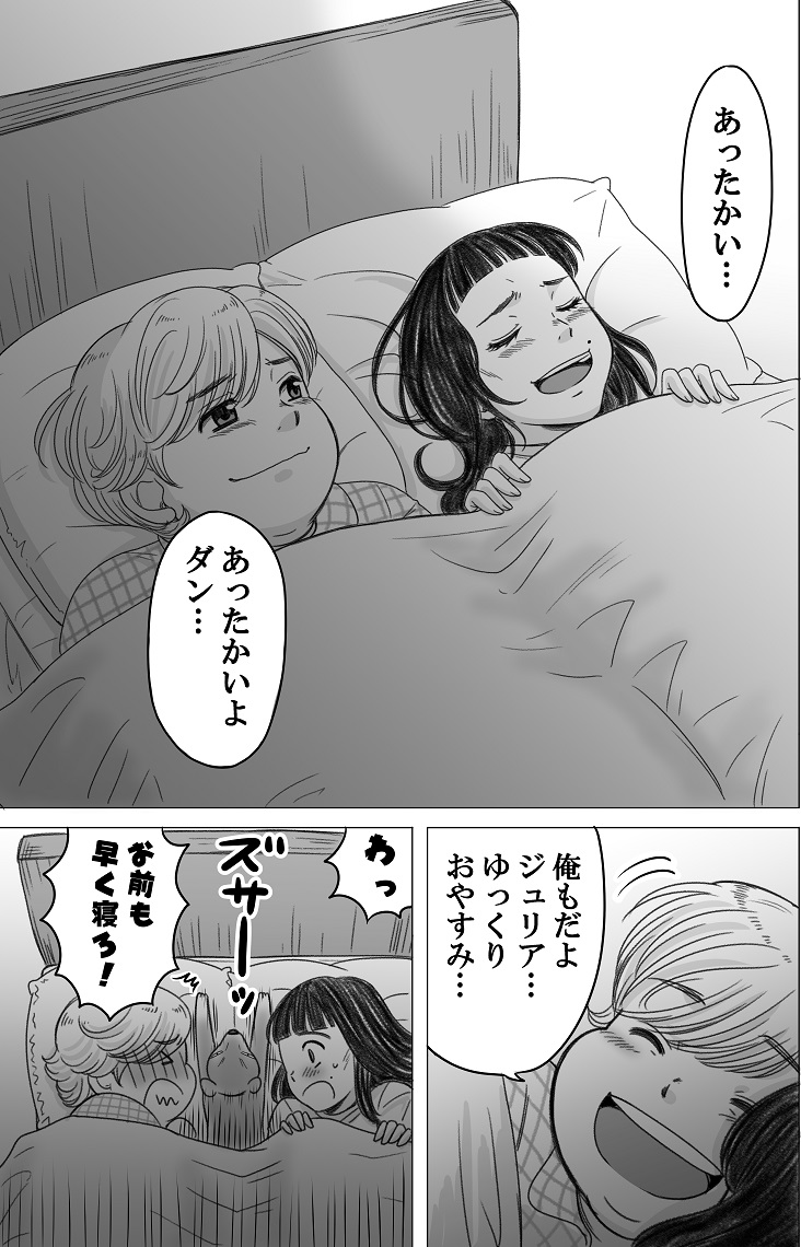 (5/7) 