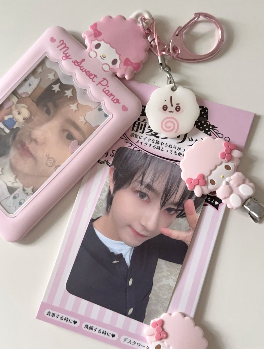airry໒꒱☆₊˚ tweet media