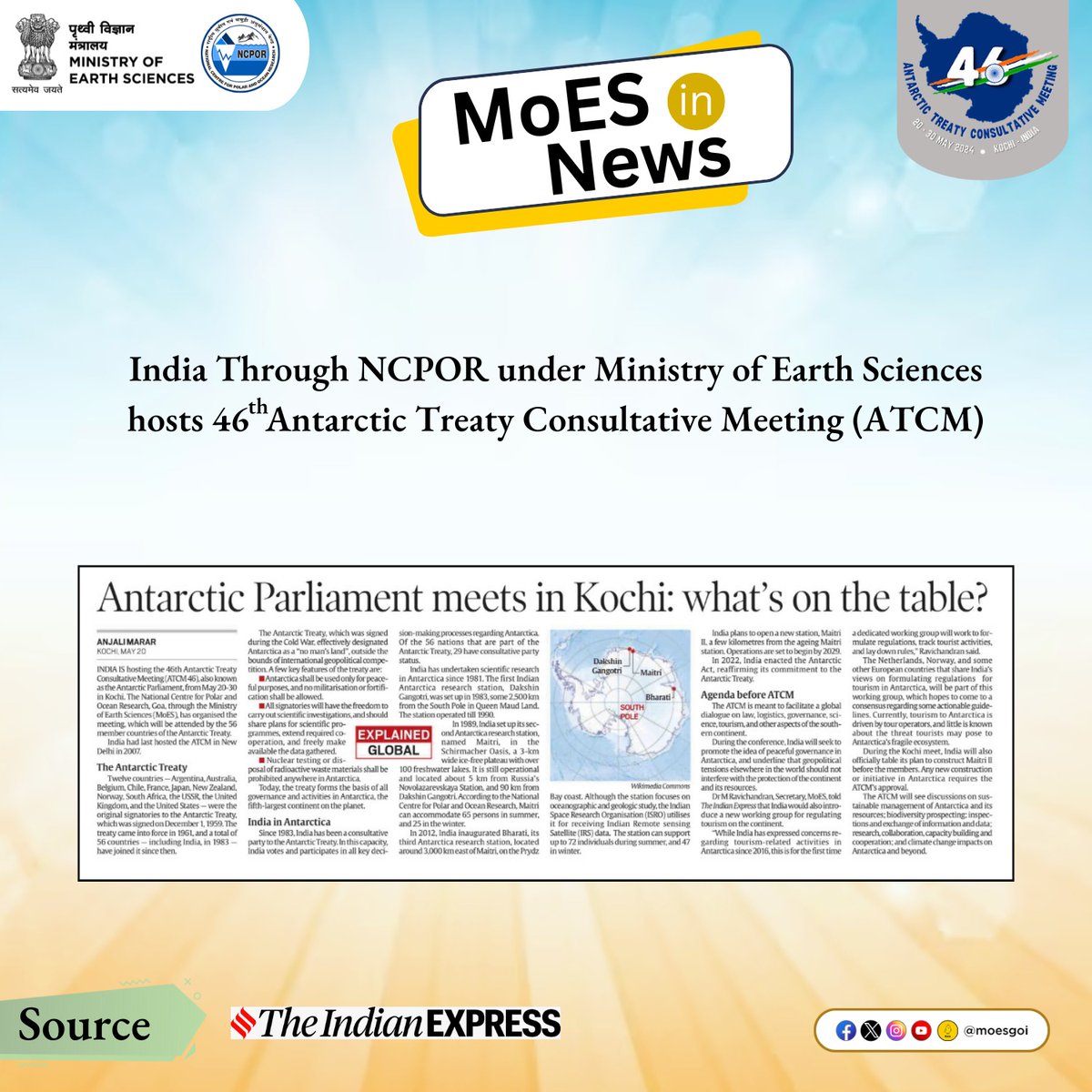 #MoESInNews
Construction of Maitri 2 is among the prime topics to be tabled by India during the 46th Antarctic Treaty Consultative Meeting.  
Read more about it here: indianexpress.com/article/explai…