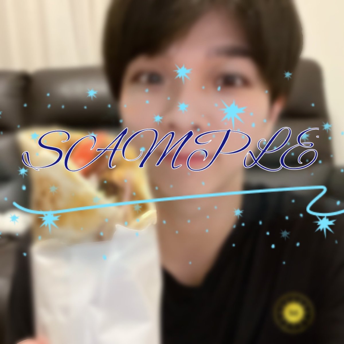 👑FCブログ更新👑 🚿塩﨑太智🚿 sd-milk.com/contents/750677 #MILK #塩﨑太智