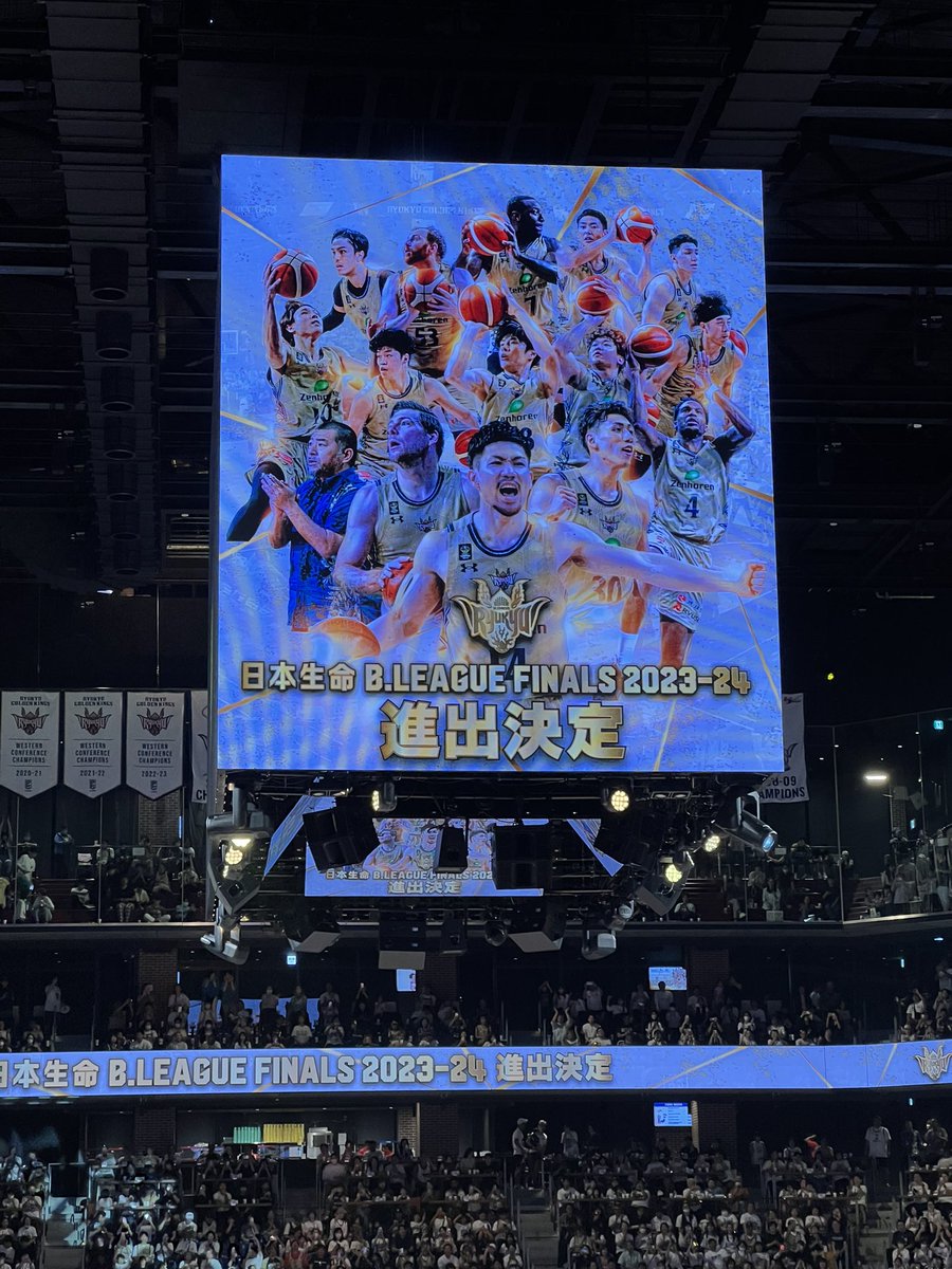 gogorgk18's tweet image. よし😭
決まったーーー🔥🔥🔥🔥

#RyukyuKings