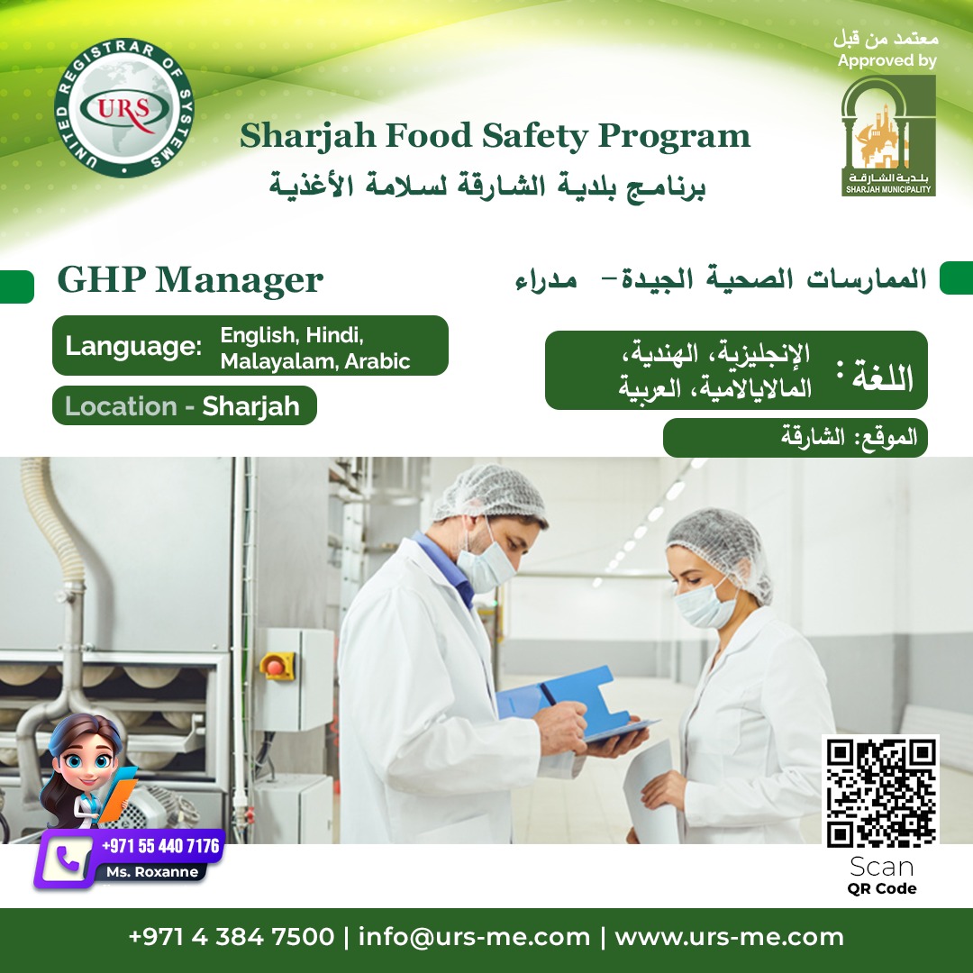 Sharpen your management skills with our GHP Manager course in Sharjah! Learn in English, Hindi, Malayalam, or Arabic.
Approved by Sharjah Municipality.
Manage with mastery!
urs-me.com /+971 4 384 7500

#GHPtraining #SharjahSessions #SafetyManagement #URSME