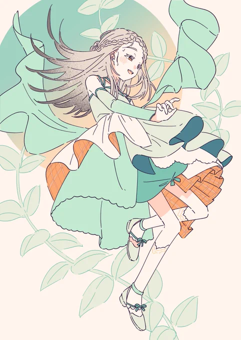 篠澤さん…… 
