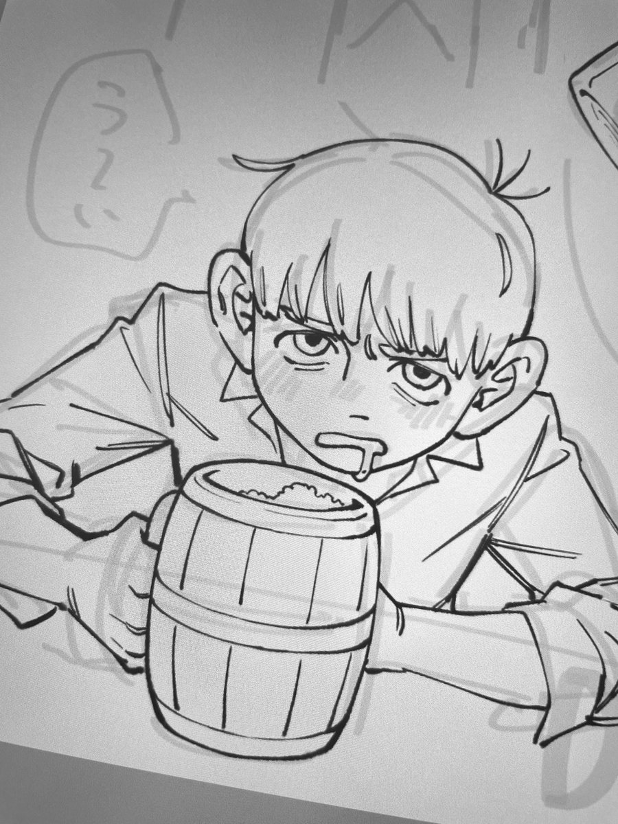 🍺 