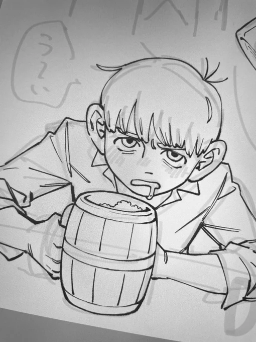🍺 