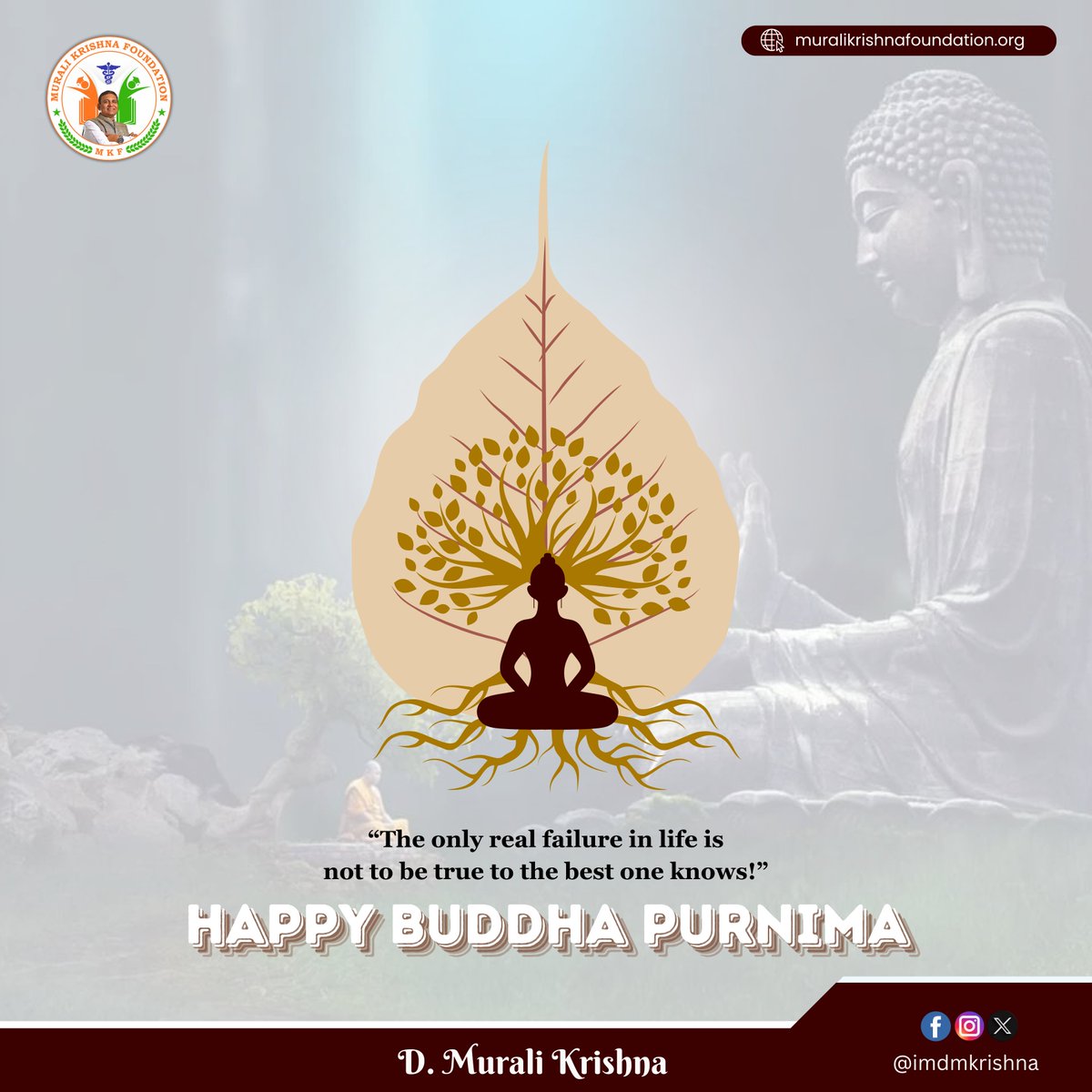 Buddha Purnima is a time to remember the profound teachings of Lord Buddha. His guidance on living a life of compassion, mindfulness and inner peace remains relevant and inspiring.

#dmuralikrishna #bargarh #Odisha #buddha #BuddhaPurnima