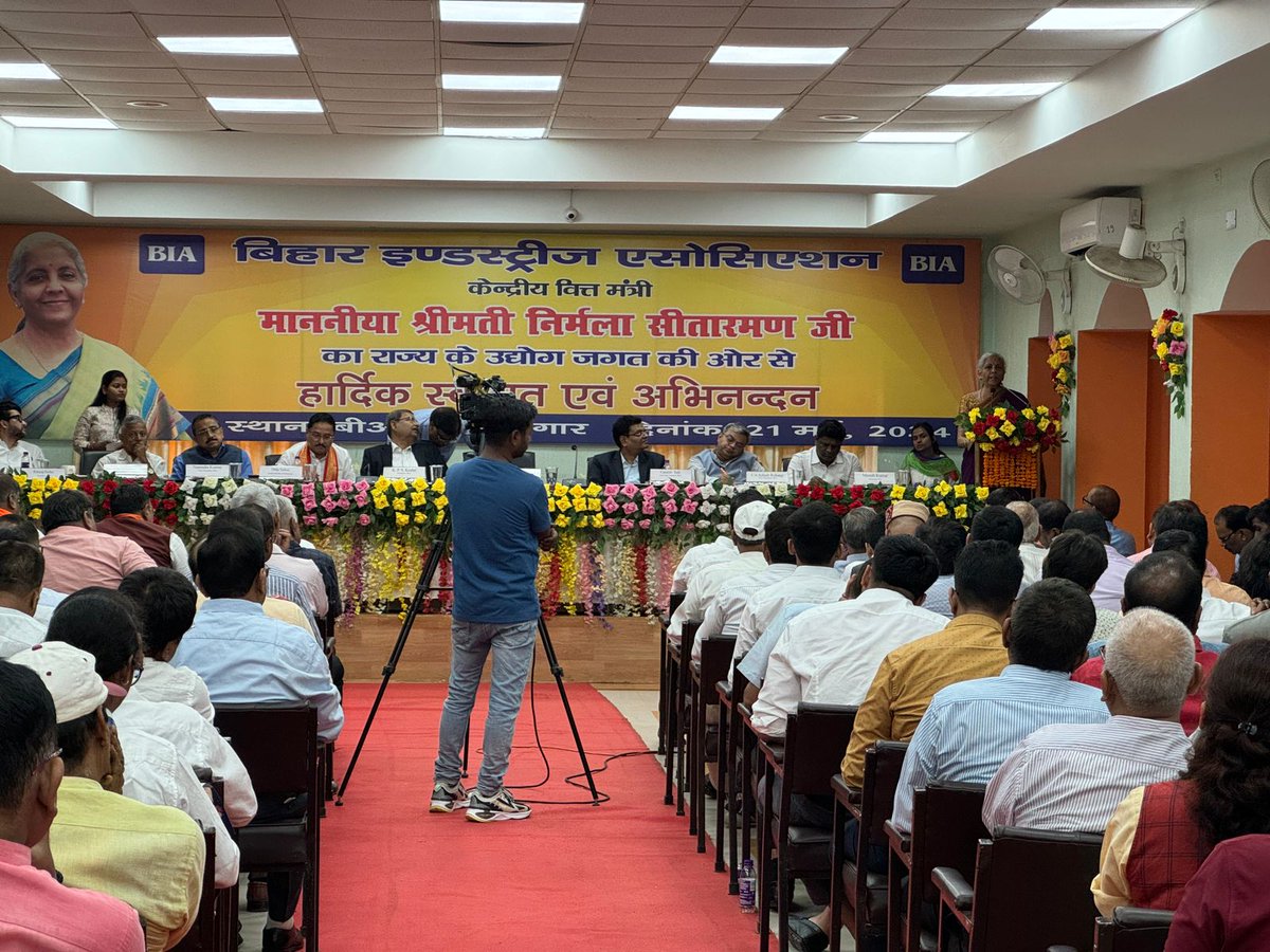 Smt @nsitharaman addresses members of Bihar Industries Association (BIA) in Patna, Bihar.