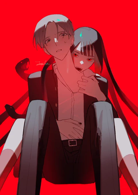 贄 