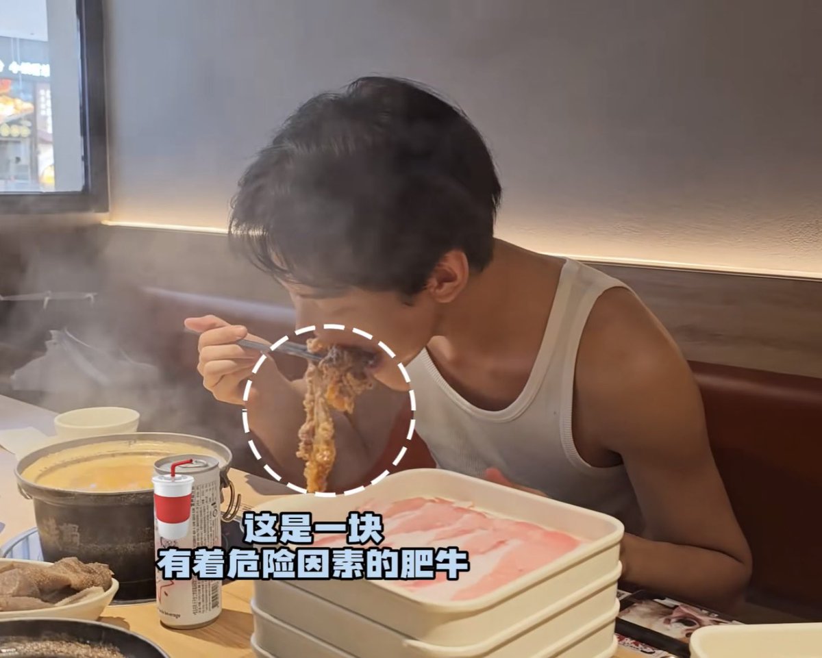 น้องเคอกับกัวเกอ กินหม้อไฟ หรือสูบอะ 5555 เยอะมากก