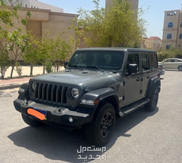 Jeep Wrangler  2021 في الخبر بسعر 165 ألف ريال سعودي
للتواصل مع المعلن 👇
mstaml.com/4164545
#مستعمل_وجديد #السعودية #سيارات_للبيع #سيارات_السعودية #سيارات_مستعملة #جيب_رانجلر #الخبر