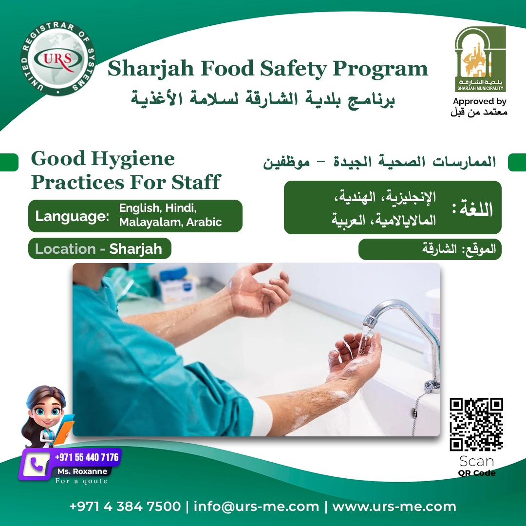 Equip your team with essential safety knowledge with our GHP Staff training in Sharjah! Offered in multiple languages and approved by Sharjah Municipality.

Visit urs-me.com or Call +971 4 384 7500  

#TeamTraining #SafetySkills #SharjahLearning #URSME #URSMiddleEast