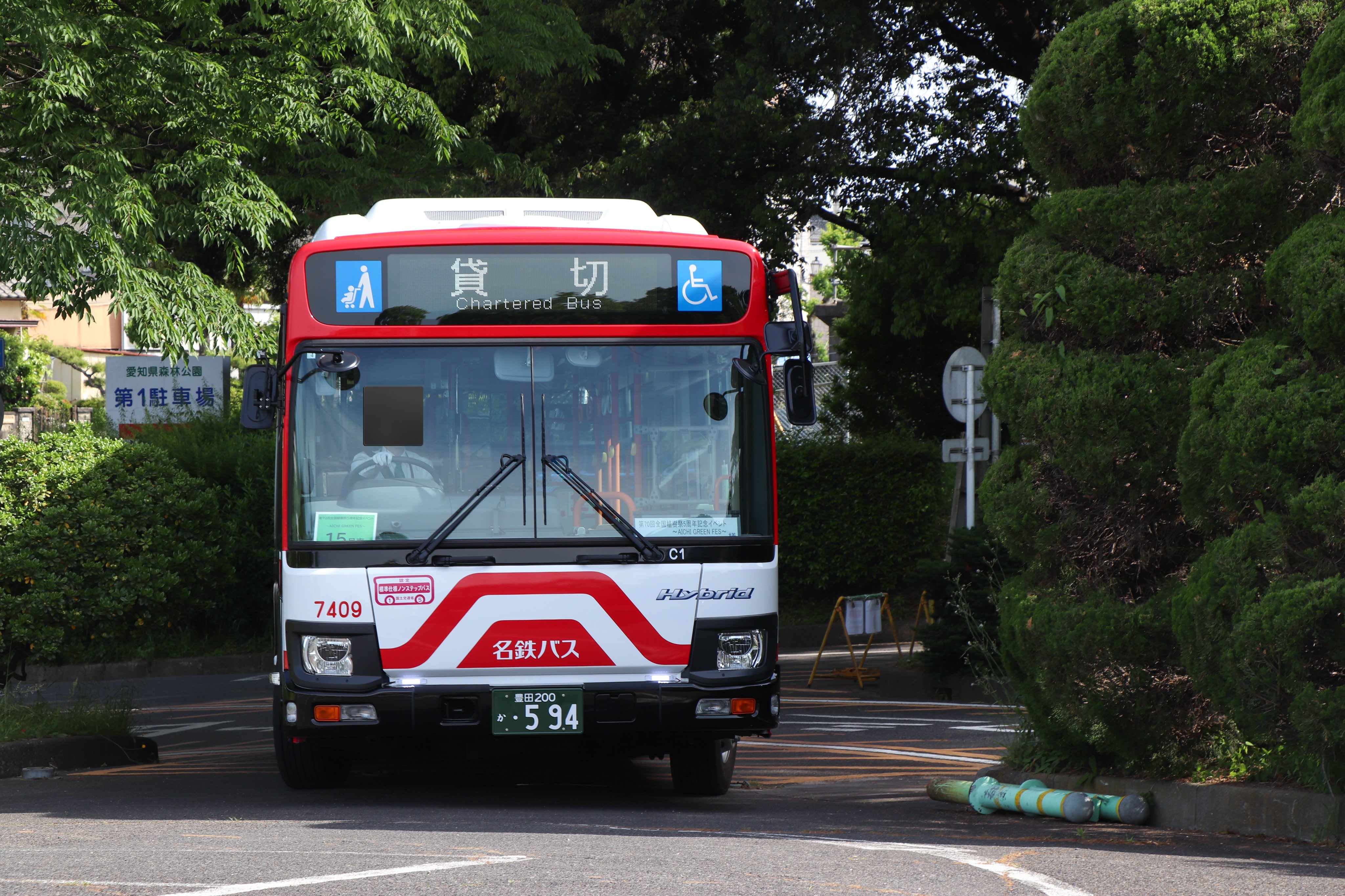 なる on X: 