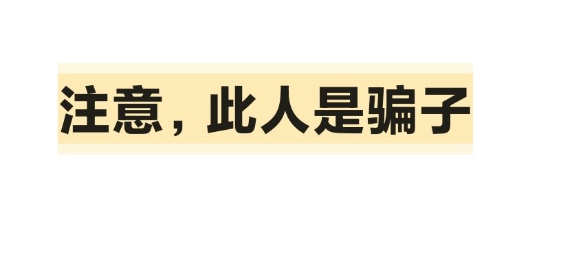 Hem50467's tweet photo. @BrittenyDe90885 https://t.co/u6T7jxthIi