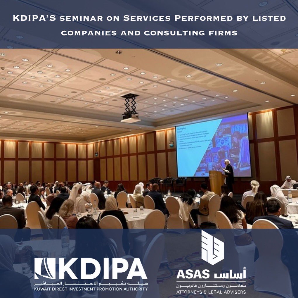 asaslawfirm's tweet image. We are delighted to be invited to participate in KDIPA’S seminar about Services Performed by listed companies and consulting firms approved by KDIPA on behalf of the investors.

And congratulations to @kdipa for launching their new online portal.

#FDI #KDIPA #kuwait