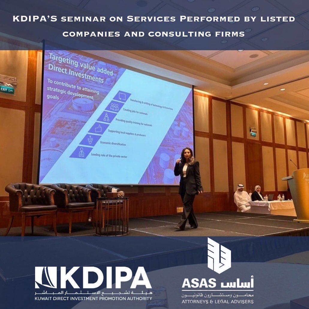 asaslawfirm's tweet image. We are delighted to be invited to participate in KDIPA’S seminar about Services Performed by listed companies and consulting firms approved by KDIPA on behalf of the investors.

And congratulations to @kdipa for launching their new online portal.

#FDI #KDIPA #kuwait