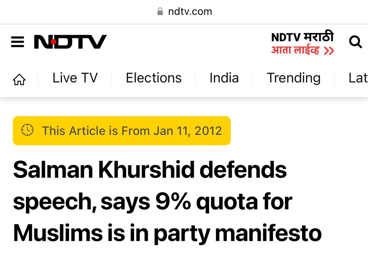 Never forget Congress Party Salman Khurshid brought 9% Muslim reservation in Patty manifesto and yes this exposes Congress mentality. They don’t care for SC/ST/OBC. 
Is this constitutional demand? 
#CongressMuktBharat is the only solution.