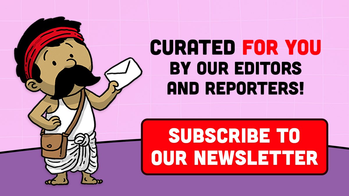 Why sign up for ​Newslaundry newsletters? ✅Best of our ground reports 👀 Behind the scenes ✍️ Customised for you 🤖No bots We treasure your inbox – no daily spam here. Sign-up now: newslaundry.com/newsletter-sig…