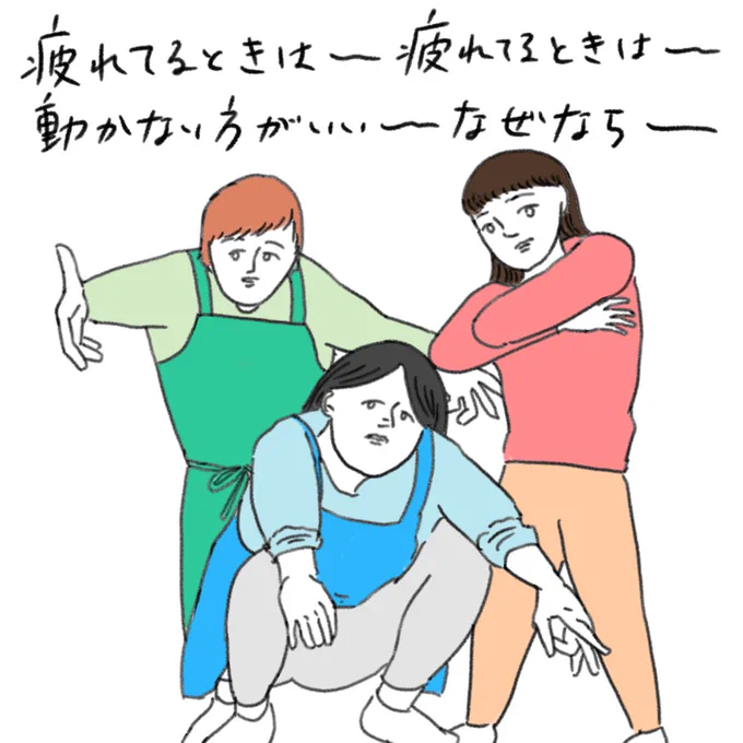 (3/3) 
