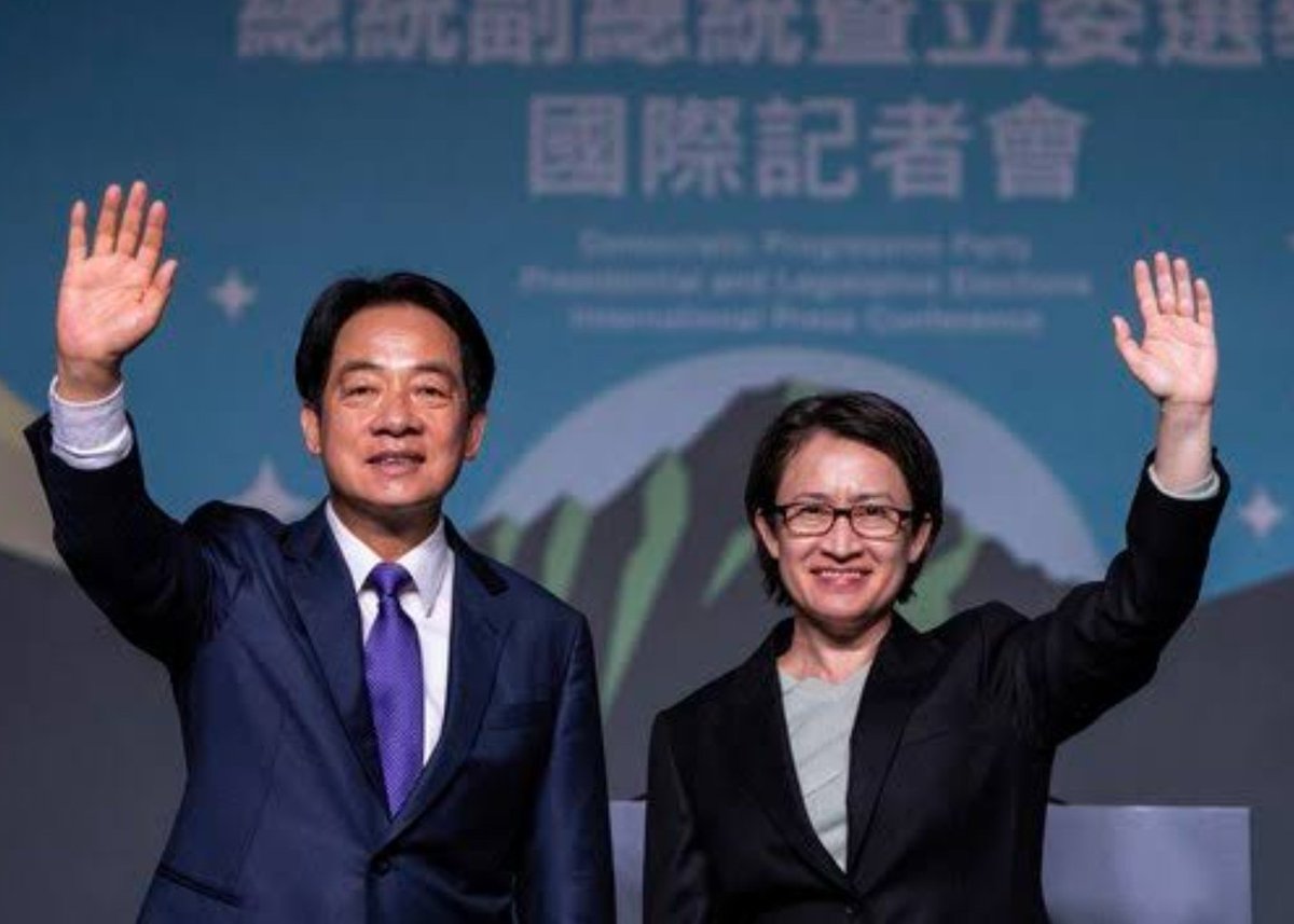 Congratulations, @ChingteLai, on becoming the new president of Taiwan. 🇹🇼