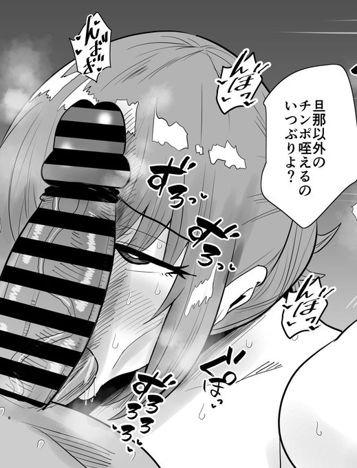 こちらでこんな感じの漫画が500ページ以上読めます!過去の同人作品含めると1000ページ以上読み放題です!!!

https://t.co/7yqILXhKXX 