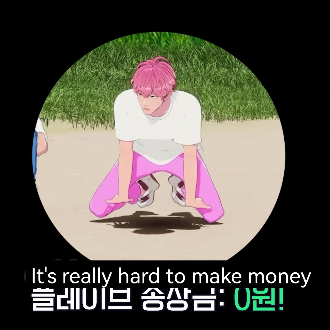 chaebongguz's tweet photo. the most relatable thing bamby said.. https://t.co/6nbdJdHGT1