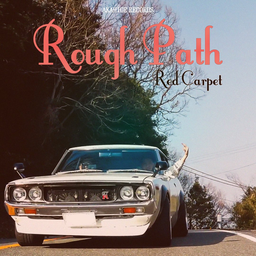 RED_CARPET_727's tweet photo. 5/27ι
δΏ‘ιε§π₯π₯ππ»ββοΈ
#roughpath https://t.co/AwWJJ5O36j
