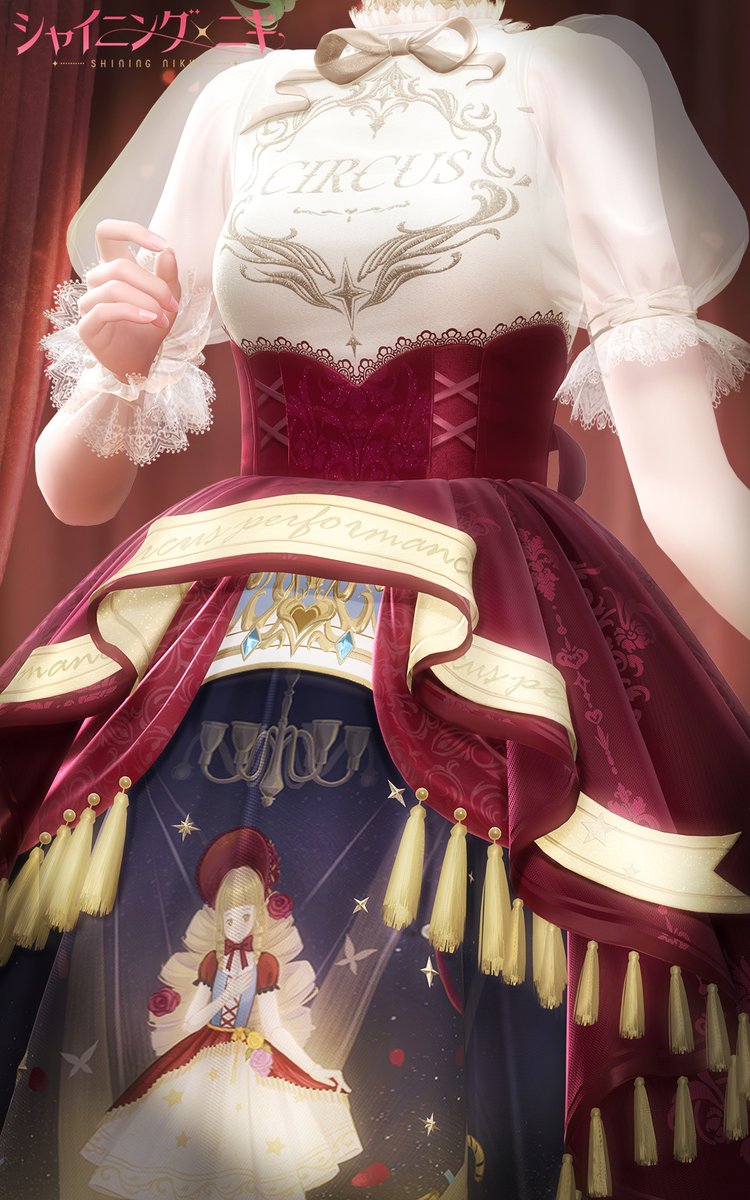 セットコーデ紹介】 精巧なつり輪、 新しいトランポリン、 全方位